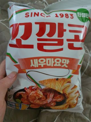 쮸동비님이 올린 리뷰 사진 1