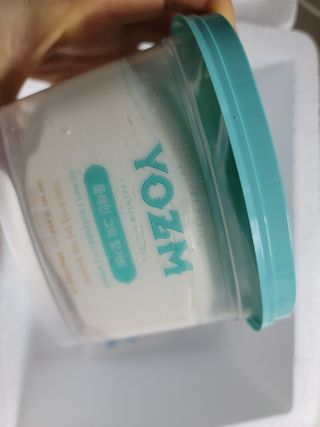 아기천사새오닝님이 올린 리뷰 사진 4
