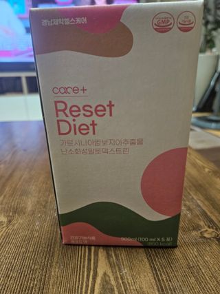 재하길들이기님이 올린 리뷰 사진 1