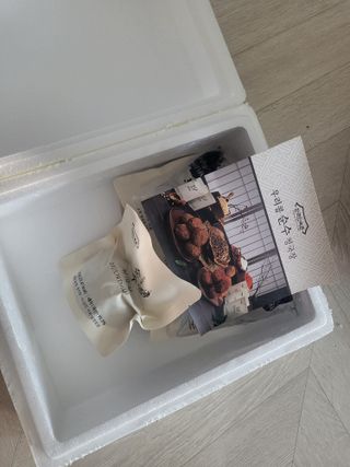 배유주(UjU)님이 올린 리뷰 사진 3