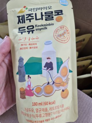 구구자매mom님이 올린 리뷰 사진 1