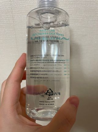 채한별님이 올린 리뷰 사진 2