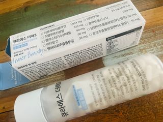 [큐라에스] 뮤신콜라겐 더마3 76.8(1개월분) — 4.5점을 준 리뷰어가 2023년 12월 올린 사용 사진