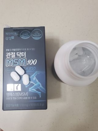 체인미 관절 및 연골건강에 도움을 줄수있는 관절닥터 MSM100 — 5점을 준 리뷰어가 2021년 12월 올린 사용 사진