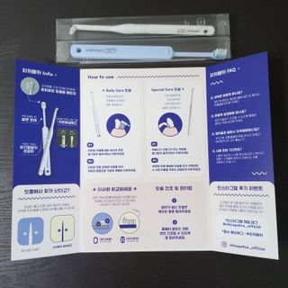 치카페카 Chicapetca — 5점을 준 리뷰어가 2022년 2월 올린 사용 사진