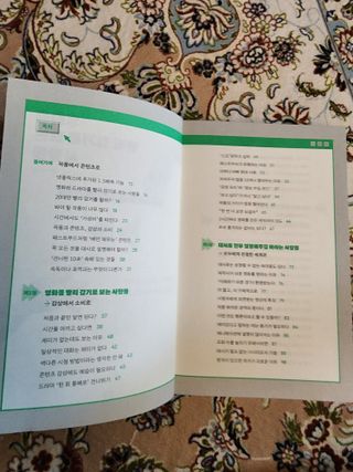 gotu01님이 올린 리뷰 사진 4