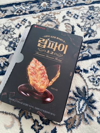 황방울이님이 올린 리뷰 사진 1