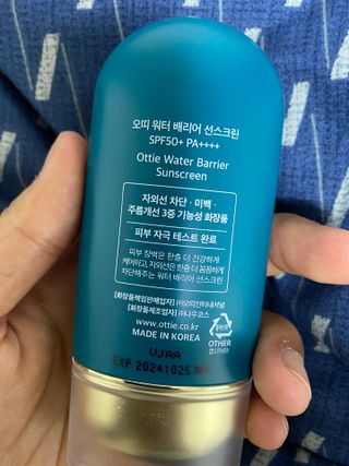 지연이님이 올린 리뷰 사진 2