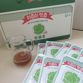 해피그로우썬님이 올린 리뷰 사진 2