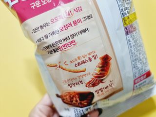 힝구님이 올린 리뷰 사진 2