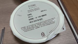 한겸님이 올린 리뷰 사진 3