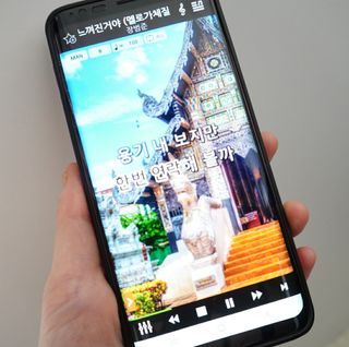 매직씽 노래방 어플리케이션 6개월 이용권 — 5점을 준 리뷰어가 2021년 9월 올린 사용 사진