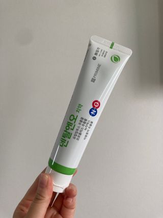 프리마인 유해균 뿐만 아니라 유익균까지 씻어내는 치약은 그만, 건강한 구강환경을 만드는 덴탈엔오 — 5점을 준 리뷰어가 2022년 7월 올린 사용 사진