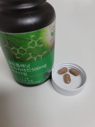 나초단맘님이 올린 리뷰 사진 1