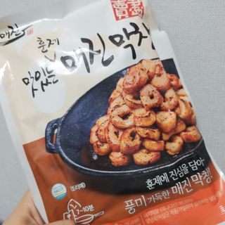 Sun님이 올린 리뷰 사진 1
