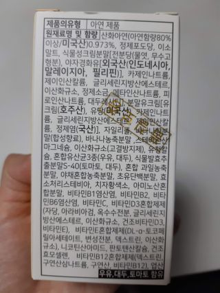 구구자매mom님이 올린 리뷰 사진 2