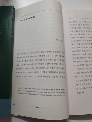 사여님이 올린 리뷰 사진 3