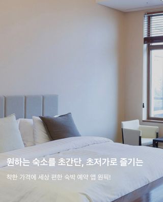 뽀짝이애인님이 올린 리뷰 사진 1