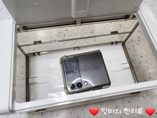 ❤️밍미❤️님이 올린 리뷰 사진 4