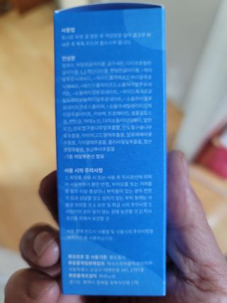 김영일님이 올린 리뷰 사진 2