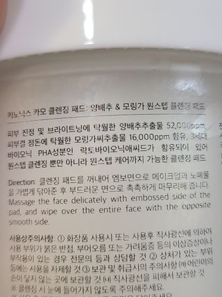 리우님이 올린 리뷰 사진 3