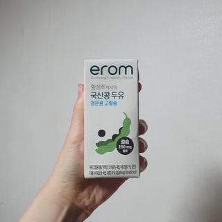이롬 erom 황성주박사의 국산콩 두유 검은콩 고칼슘 — 5점을 준 리뷰어가 2020년 12월 올린 사용 사진