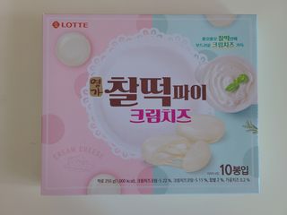 러블리혜교님이 올린 리뷰 사진 1