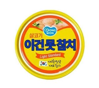 0.8L 마케팅팀 - — 3점을 준 리뷰어가 2021년 5월 올린 사용 사진