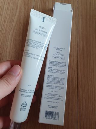 공파리님이 올린 리뷰 사진 3