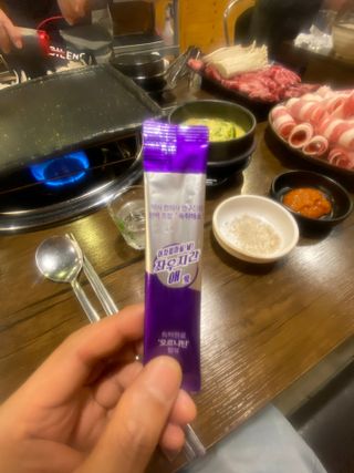 찌뿌둥님이 올린 리뷰 사진 1