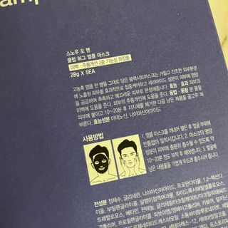 MoonHeeChoi님이 올린 리뷰 사진 2