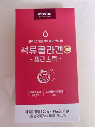 ejejejluv님이 올린 리뷰 사진 1