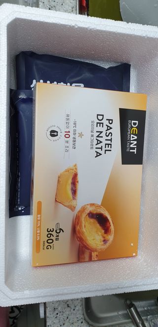 디앙뜨 포르투갈 에그타르트 오리지널 맛+패션후르츠+초콜릿타르트 맛 중 택1 — 5점을 준 리뷰어가 2021년 8월 올린 사용 사진