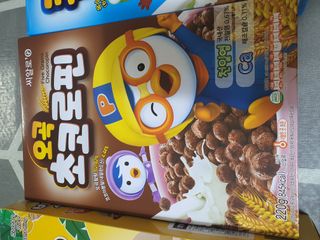 둥이맘님이 올린 리뷰 사진 3