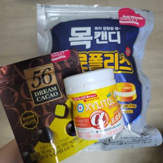 kkummi님이 올린 리뷰 사진 1