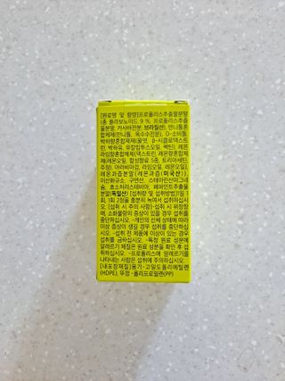 제라늄님이 올린 리뷰 사진 2