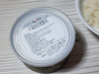 Lala님이 올린 리뷰 사진 1
