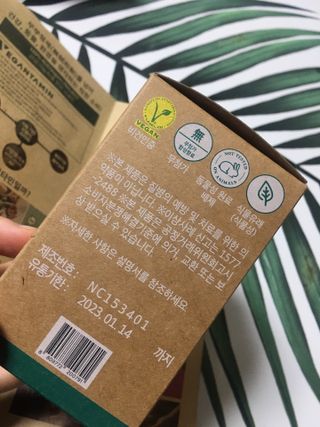 정코코님이 올린 리뷰 사진 2