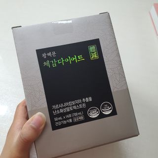 woo_maa님이 올린 리뷰 사진 1