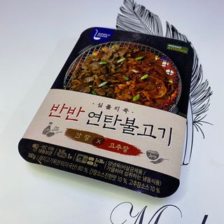 instajjonggram님이 올린 리뷰 사진 3