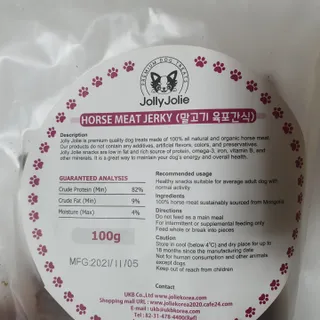 뿌꾸님이 올린 리뷰 사진 2