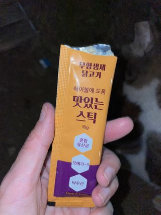 김소영77님이 올린 리뷰 사진 4