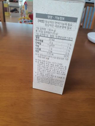 고릴라11님이 올린 리뷰 사진 4