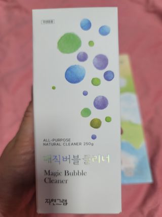 헤네짱님이 올린 리뷰 사진 1