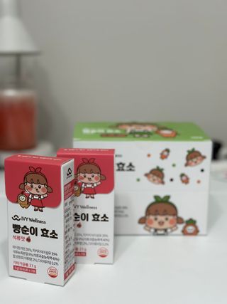 아이비웰니스 빵순이 식탁 위의 필수템! 빵순이 효소 키위맛 100포 + 석류맛 14포 (총 114포) — 5점을 준 리뷰어가 2023년 1월 올린 사용 사진