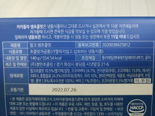 포혁맘스님이 올린 리뷰 사진 4