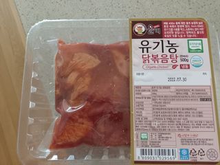 파랑새님이 올린 리뷰 사진 3