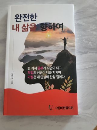 다시님이 올린 리뷰 사진 3