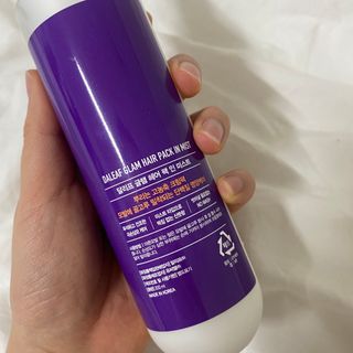 달리프 글램 헤어팩 인미스트 200ml — 5점을 준 리뷰어가 2021년 1월 올린 사용 사진