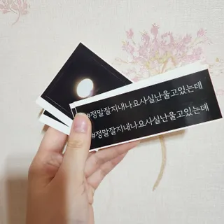 앙뚜님이 올린 리뷰 사진 3